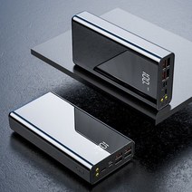 초대용량 1000000mAH 보조배터리 블랙, A.블랙 8만, A.블랙 8만
