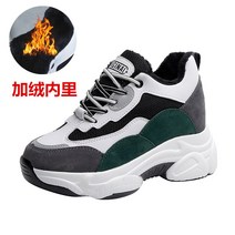 브랜드 발편한 굽높은 키높이 운동화 어글리슈즈 일상화 6cm 8cm 예쁜 30대 하이 웨지 스탠딩 스니커즈 편안한