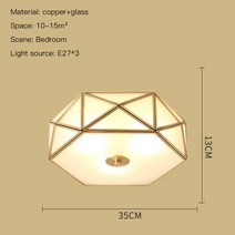 실링팬 미니실링팬 씰링팬레트로 구리 천장 램프 E27 조명 거실 침실 북유럽 장식 LED 샹들리에 주방, 01 White-35cm_02 Cold Light