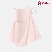 프리츠 오픈와이드 스포츠 마스크 햇빛 UV 자외선차단, 없음