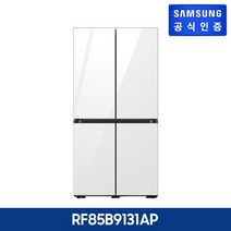 삼성 1등급 비스포크 냉장고 4도어 글래스 [RF85B9131AP] (사은품 삼성 정품 전자레인지), 글램화이트+새틴그레이