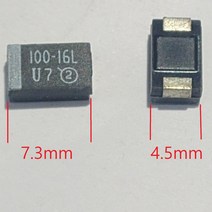 TEESVD1C107M12R 7345 칩탄탈콘덴서 100uF16V 2개, 1개