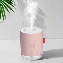 ai 가습기 RC 원격 사무실 스마트 화이트 스노우 마운틴 초음파 아로마 에어 디퓨저, 분홍색