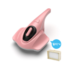 MOHEGIA 침구 청소기 살균 진드기 유선 UV살균 멀티침구 진공청소기, 핑크