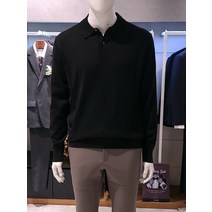 트루젠 트루젠 (트루젠) 워셔블(물세탁가능) 다크그린 폴_로넥 카_라니트 티셔츠 127718011056-100 (P002197863)