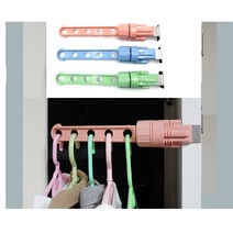 옷걸이 행거 5구 거치대 휴대용 옷정리잘하는법 정리 바지 상의 셔츠 봉 고정식 사무실 벽 고정 창틀