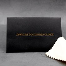 Jewelry Making Tools 주얼리 만들기 도구 장비 툴 블랙 실버 폴란드어 천 100 조각 안티 변색 도구 닦아 스털링 실버 골드 쥬얼리 유지 특수 폴란드어 깨끗한