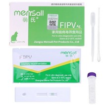 강아지 눈물 제거 귀 청소 전문 고양이 탐지 종이 fipv 전염성 복막염 테스트 카드 애완 동물 건강 관리 고양이 용품