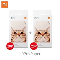글로벌 버전 Xiaomi mijia AR 프린터 300dpi 휴대용 사진 미니 포켓 DIY 공유 500mAh 사진 포켓 프린터, 표준