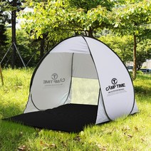 캠프타임 34인용 원터치 그늘막텐트 UV차단/생활방수, 샌드(ST-P3S), 팝업 그늘막텐트