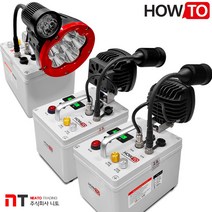 하우투 실속형 집어등 해초롱 프리미엄 달초롱 120W 100W 60W 50W 낚시 갈치, 선택03-해초롱 100W 6.6시간