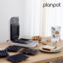 플랜팟 3 in 1 와플 샌드위치 메이커, SJH-0102