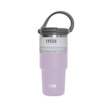 TYESO 차량 스포츠 내장형빨대 스텐 핸들텀블러 750mL, 그린
