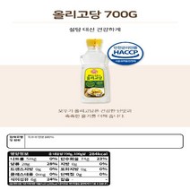 올리고당(12입) 700G 12개, 상세페이지 참조, 본상품선택