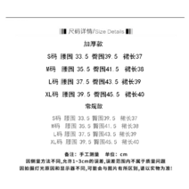 스커트 새는 것을 줍다 전문점 철회함 마름질 잔품명세서 거물급 하이웨이스트 날씬해 보이는 여성 3942682351