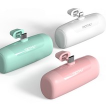 모디스 일체형 미니 보조배터리 5000mAh 도킹형 미니거치 포켓 휴대용 가벼운 귀여운 보조배터리 삼성 C타입 아이폰 8핀, 8핀아이폰(화이트)