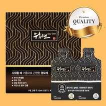 수화연 염색약 샴푸형 셀프 염색제 6+1 (7개월분), 브라운, 7개월분 (7p)