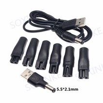 모든 종류의 전기 헤어 클리퍼에 적합한 8 PCS 전원 코드 5V 교체 충전기 USB 어댑터