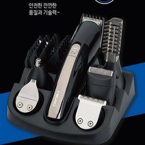 정품 고급형 가성비 바리깡 남녀공용 이발도구 전문가용 미용실 방수 이발기, 헤드 고급형 이발기