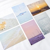 마이찰리_MyChale마켓_메리필름 감성 글귀 무의도 엽서 set 6장 무의도엽서 축하카드 카드엽서 감성글귀엽서 메시지카드_마이찰리_MyChale, 옵션없는_단일상품, 옵션없는_단일상품