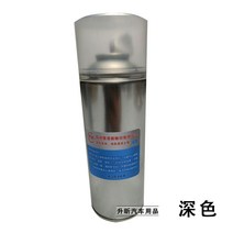 랩토라이너 페인트 오래된 물 사고 자동차 셀프 스프레이 엔진룸 노후화 리퍼브 중고차, 6. 고농도 다크 셀프 스프레이 460ml 디스트레스드