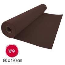 [다오몰]일회용 부직포시트 롤 50장 방수/비방수 브라운롤 왁싱샵 병원 에스테틱 피부샵 마사지샵 위생 롤 페이퍼