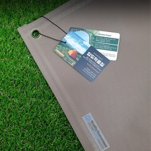 쾌청 방염 PVC 타포린 그라운드시트 방수포, 브라운