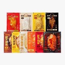 한끼통살 닭가슴살 50팩 / 소스닭 스팀 양념, 화이트머쉬룸 50팩