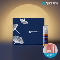 멀티비타민 오쏘몰 이뮨 30일분 + 콜라겐 아일로 8일분 쇼핑백 증정 230132, 추석 오쏘몰30일분+아일로8일분+쇼핑백1ea