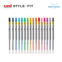 uni 유니 스타일핏 중성리필심 UMR-109, 0.28mm 중성리필심, 골든옐로우