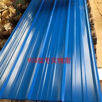 양철지붕 함석 슬레이트 지붕 조립식 농가주택 양철판, 두께 0.2mm 길이 1.0m 폭 90cm, 1개