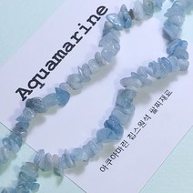 [비즈엔케이] 아쿠아마린 칩스 AA+급 원석팔찌재료 DIY 비즈 만들기재료, 약4~6mm 약50알 (약20cm)