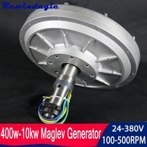 400w-10KW 12V-380V 100rpm-500rpm 수직 영구 자석 교류 발전기 코어리스 자기 부상 발전기 DIY 수력 터빈 발전기, 04 96V_10 3000W 300rpm