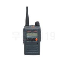 이테크 EDR-400 EDR400 디지털 업무용 무전기, EDR-400 1개