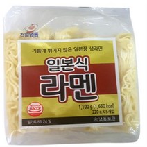 천일 일본식라멘 1.1kg