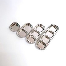 없음 스텐 나눔 소스볼 사각 찬기 종지 양념그릇 초장 고깃집 식당용 업소용, 4구