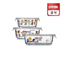 [파이렉스] 코렐 스누피 글라스 용기 630ml 380ml 620ml, 상세 설명 참조