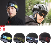 겨울 머리바람 차단스컬캡 사이클링캡 자전거모자 야외운동 헬멧속모자