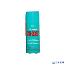 강력 장기 방청제 기계 방습제 방청 윤활제 스프레이 +Yhc몰, ll개별상품ll