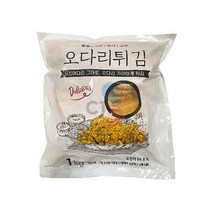 오튀봉 오다리튀김 25g x 40개입 내외 1kg