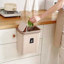 s528 2단 접이캡 냄새방지 슬라이드 쓰레기통, 색상:화이트, 단품
