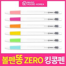 볼펜 똥이 안나오는 화이트 킹콩펜 1P 킹콩볼펜, 시즌코드2-5001 소프트핑크