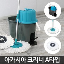 회전 물걸레 청소기 걸레 통돌이 밀대 색상혼합 통돌이회전걸레 걸레통 물걸레짤순이, 색상