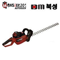 북성공업 BM북성 충전전정기 HT40 베어툴 몸체만 컷터 트리머 조경 공구, 1개