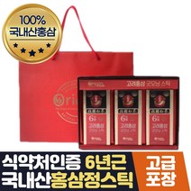 여자친구부모님첫인사선물 식약처인증 6년근 홍삼진액