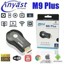 모니터 티비 컴퓨터용 usb 노트북 외장 위성 외장형 tv 수신 카드 원래 그래픽 저전력 비디오 많은 스팟chromecast anycast m9 plus 1080p 스마트폰 기, 없음