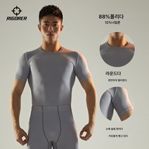 헬스 트레이닝 타이츠 남녀 농구 레깅스 속건 통기 배한 러닝 트레이닝 압축 하의