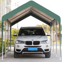 간이 차고 코스트코 주차천막 전원주택 주차장 이케아가제보 단독주택주차장 야외 간이 차양막, 폭 2.8m×길이 5.3m 4면 천막