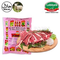 NATIONAL Halal Lamb (Khalbi) Rib Meat 1110g 할랄 양 갈비 립고기, 1pc
