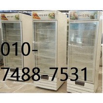 쇼케이스 중고 마트 수직냉동고 냉장쇼케이스, 아이스크림냉동고